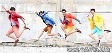 บอม ธนิน-ท็อป จรณ +เต้ย พงศกร    คู่ซี้ดารา