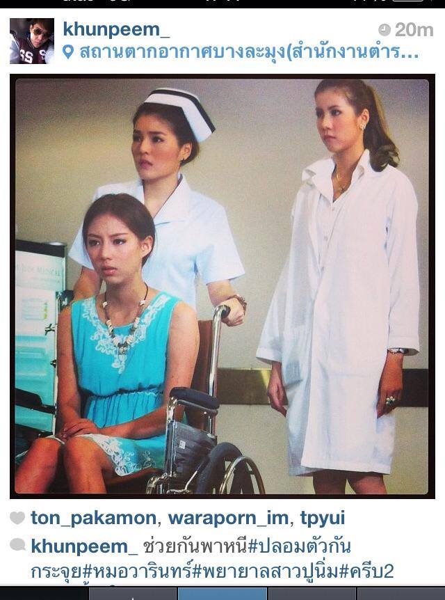 ครีบนี้หัวใจมีเธอ ละคร รักนี้หัวใจมีครีบ ภาค 2 [Update]