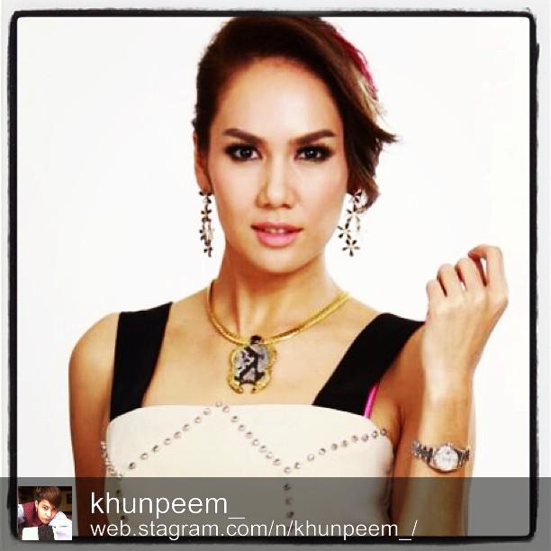 เลอลักษณ์