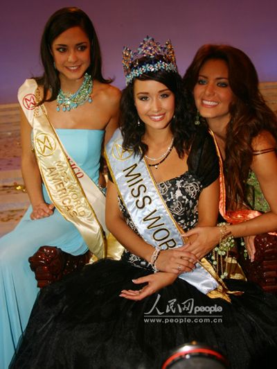 Miss Iceland 2005-Unnur Birna Vilhjalmsdottir