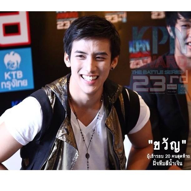 ขวัญ KPN