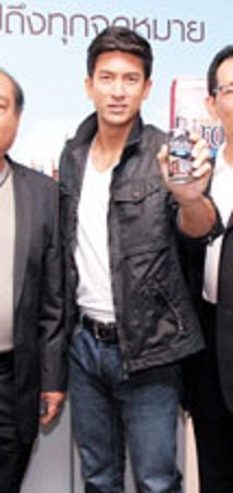 พี่ติ๊กค่ะ หล่อไม่คลาย