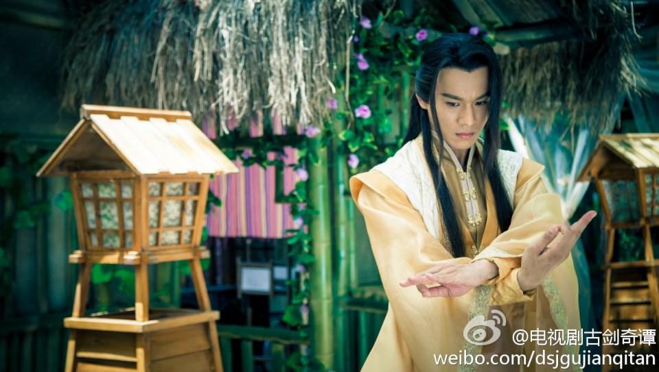 มหัศจรรย์กระบี่จ้าวพิภพ 《古剑奇谭》Ancient Sword Fantasy 2013 part50