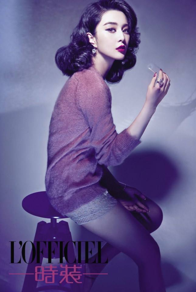 Fan Bingbing @ L'Officiel China October 2013