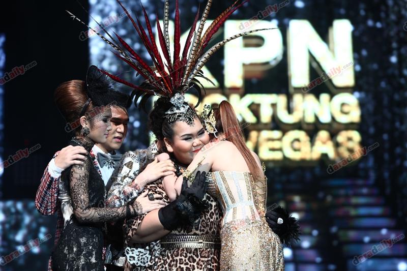 KPN เคพีเอ็น อวอร์ด ครั้งที่ 23 สัปดาห์ที่ 2