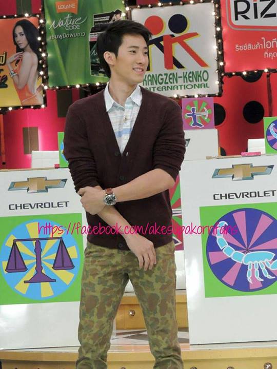 Love you ศุภากร ประทีปถิ่นทอง