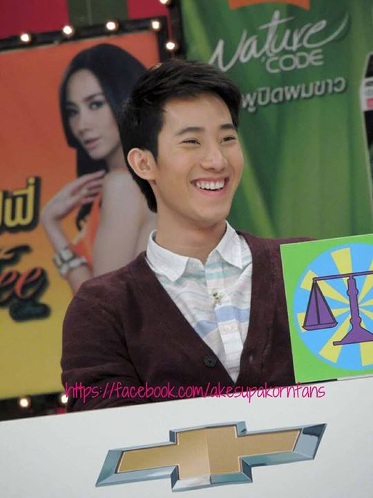 Love you ศุภากร ประทีปถิ่นทอง