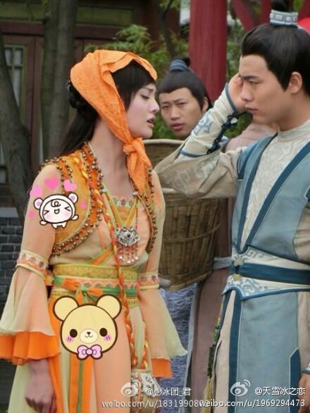 มหัศจรรย์กระบี่จ้าวพิภพ 《古剑奇谭》Ancient Sword Fantasy 2013 part51