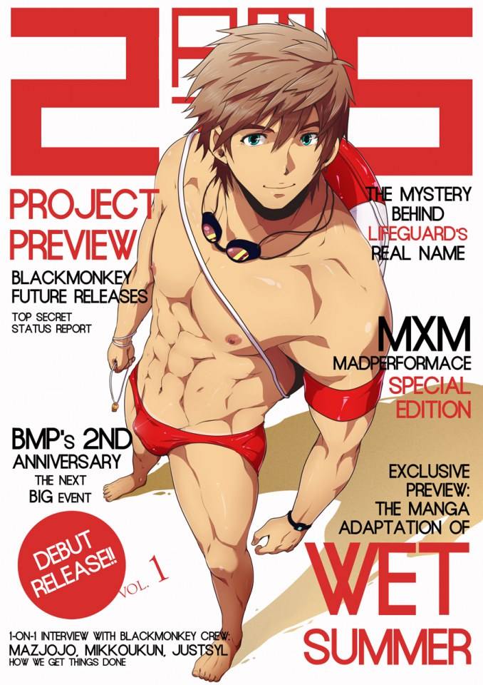 YAOI 231