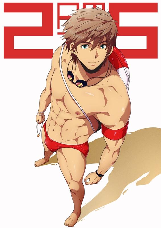 YAOI 231
