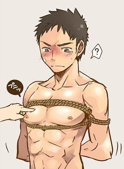 YAOI 232