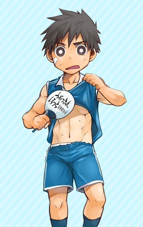 YAOI 232
