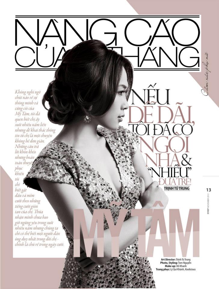 2!Dep MAGAZINE by Koolcheng