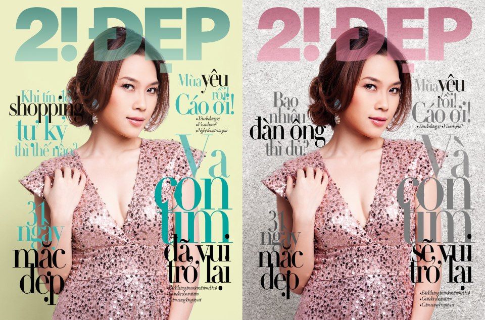 2!Dep MAGAZINE by Koolcheng