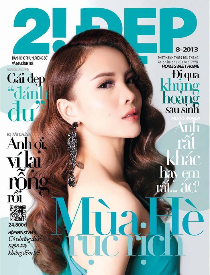 2!Dep MAGAZINE by Koolcheng