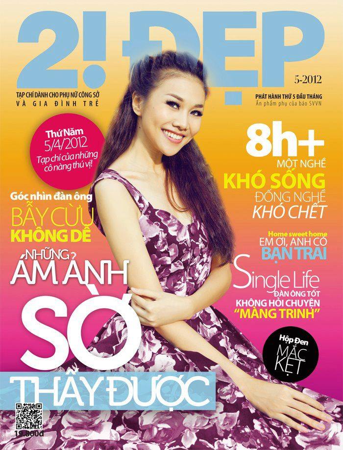2!Dep MAGAZINE by Koolcheng