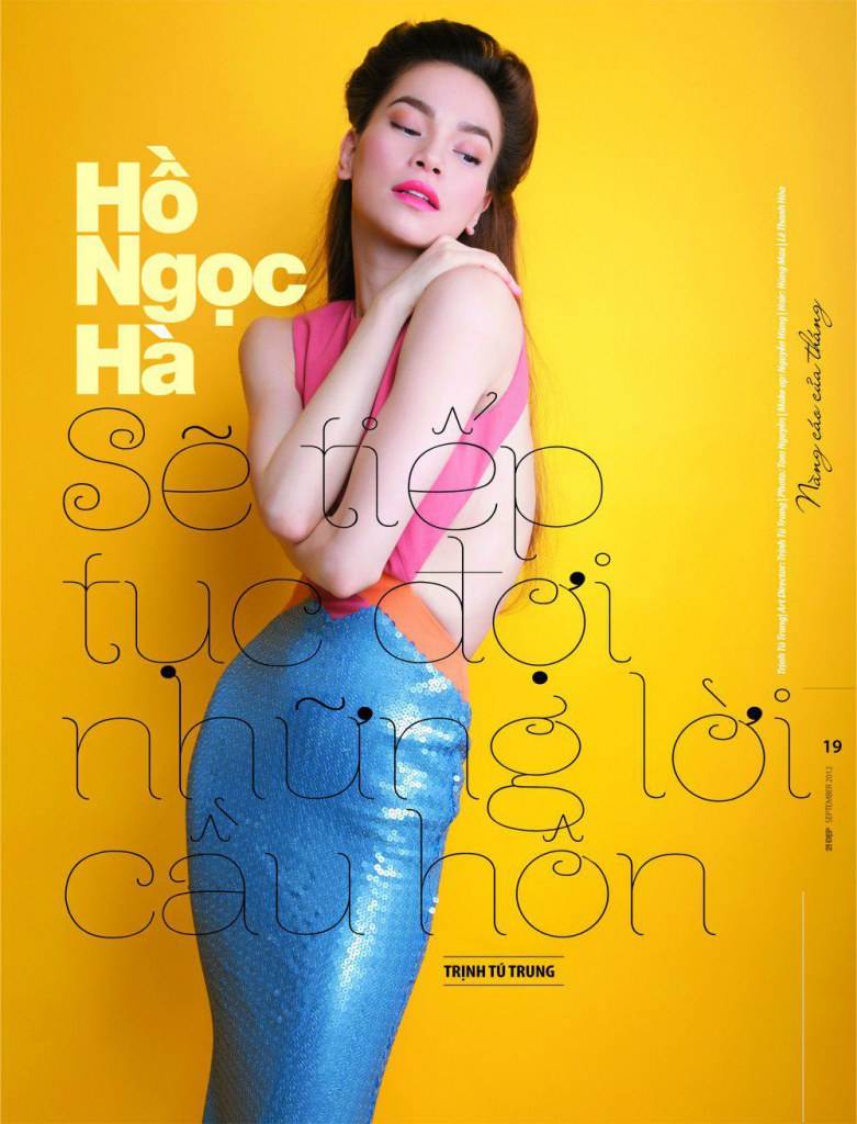 2!Dep MAGAZINE by Koolcheng