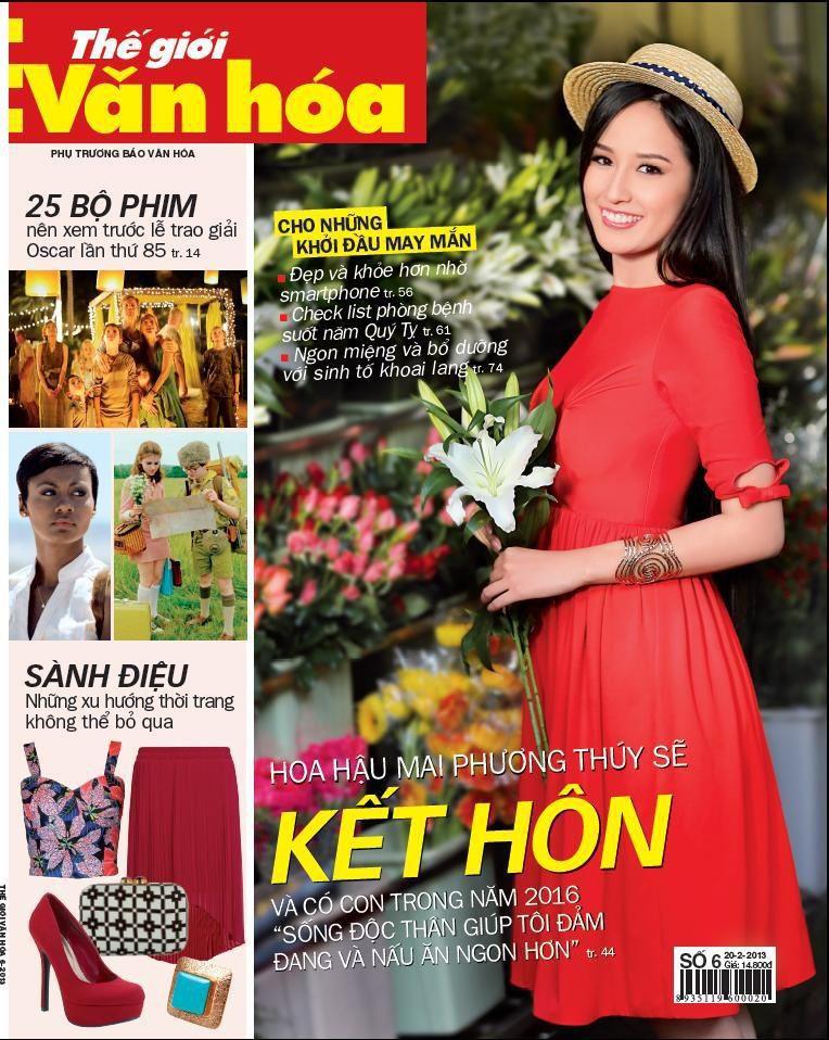 Magazines by Koolcheng