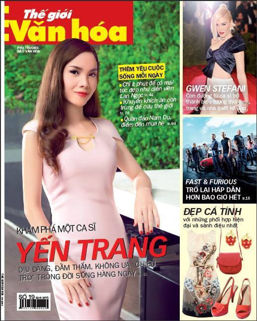 Magazines by Koolcheng