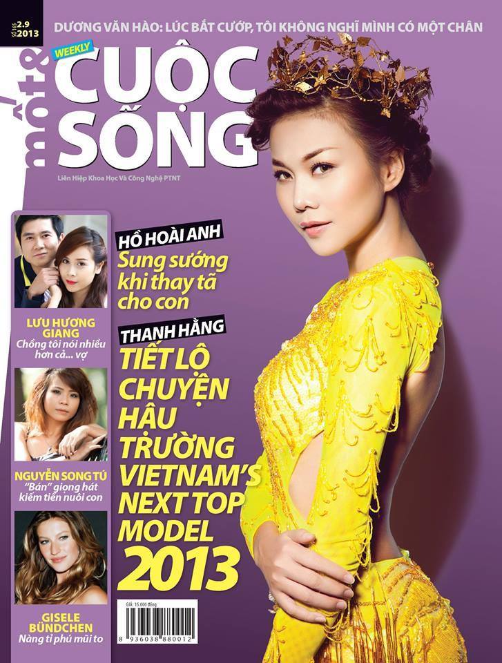 Magazines by Koolcheng