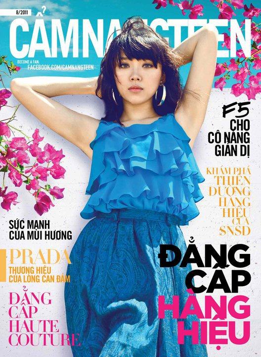 Magazines by Koolcheng