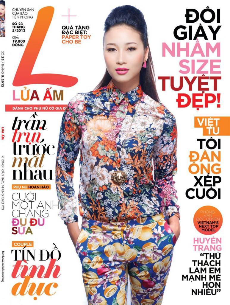 Magazines by Koolcheng