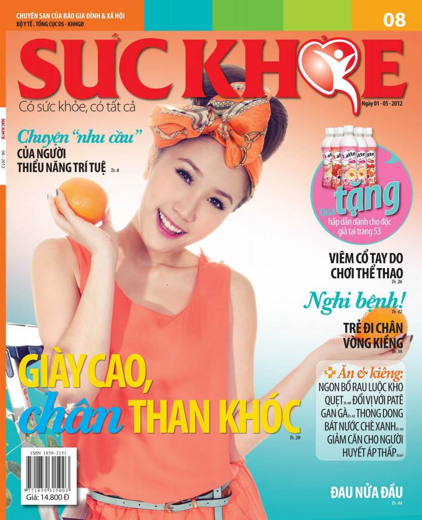 Magazines by Koolcheng