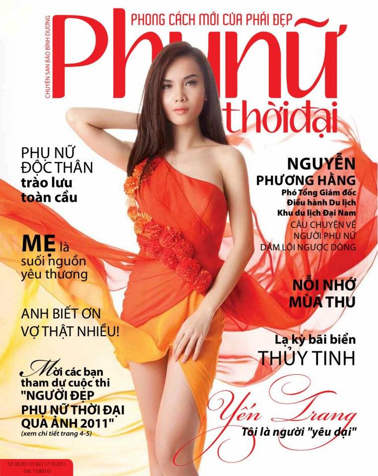 Magazines by Koolcheng