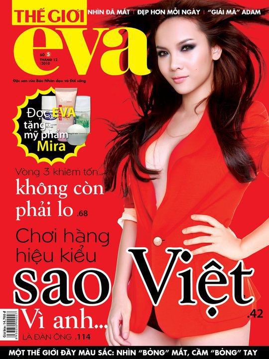 Magazines by Koolcheng