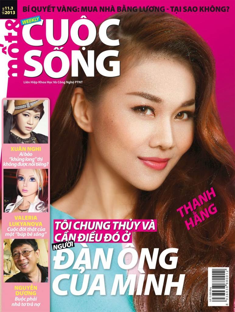 Magazines by Koolcheng