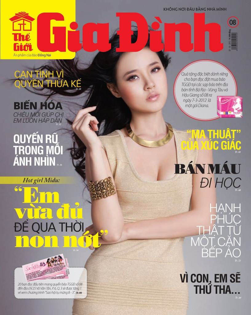 Magazines by Koolcheng
