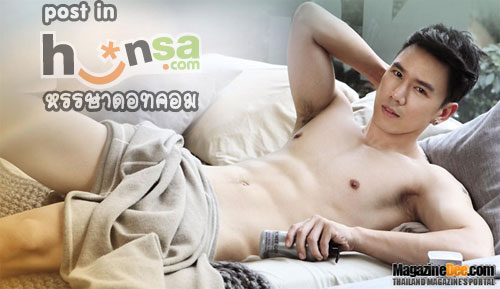 กำปั้น บาซู กล้ามน่ากัด น่ากิน ฟินเวอร์ร์ร์ร์