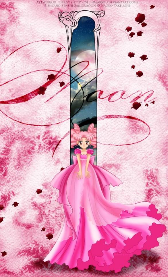 CUTE 112 Sailor Moon