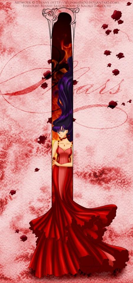 CUTE 112 Sailor Moon