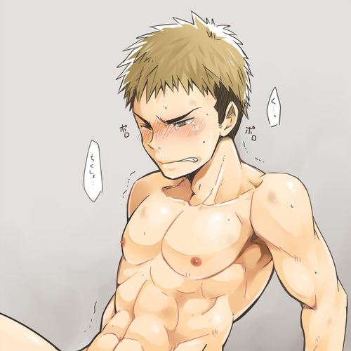 YAOI 233