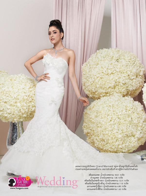 พิ้งค์กี้-สาวิกา @ Wedding Magazine October 2013