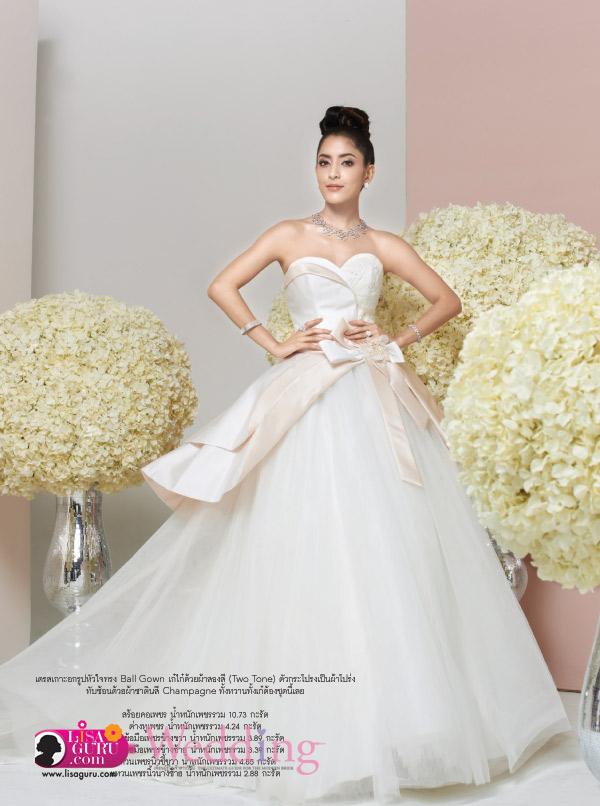 พิ้งค์กี้-สาวิกา @ Wedding Magazine October 2013