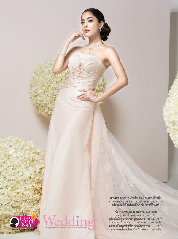พิ้งค์กี้-สาวิกา @ Wedding Magazine October 2013