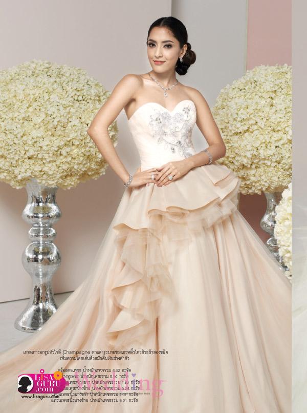 พิ้งค์กี้-สาวิกา @ Wedding Magazine October 2013