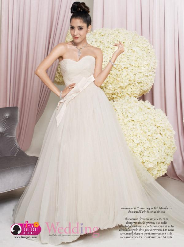 พิ้งค์กี้-สาวิกา @ Wedding Magazine October 2013
