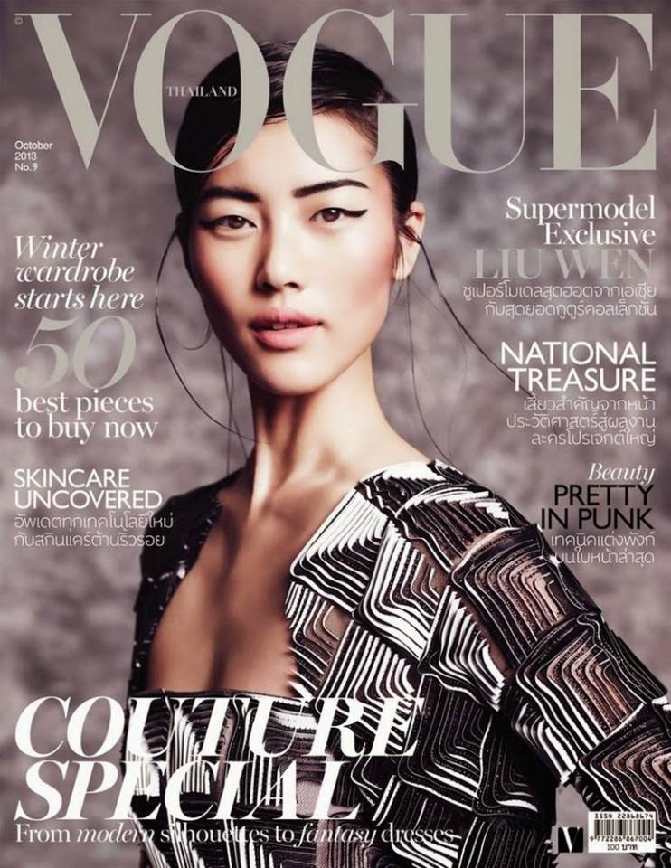 Liu Wen @ VOGUE THAILAND vol.1 no.9 October 2013