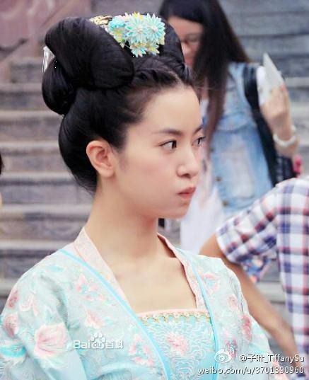 《天地情缘》 Tian Di Qing Yan /World of Love 2014  part1