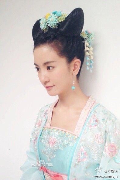 《天地情缘》 Tian Di Qing Yan /World of Love 2014  part1