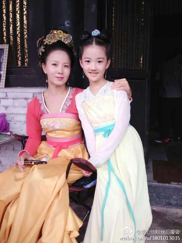 《天地情缘》 Tian Di Qing Yan /World of Love 2014  part1