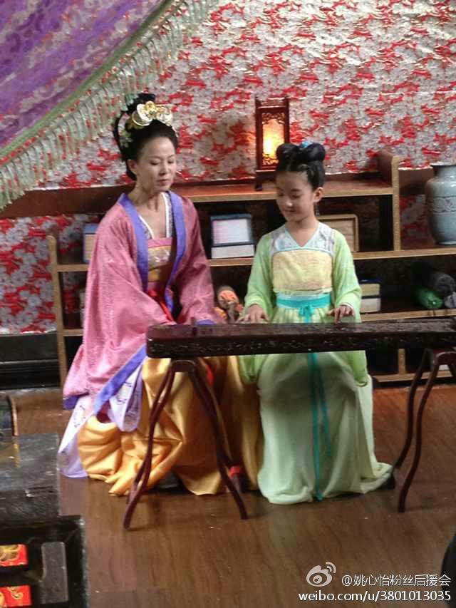 《天地情缘》 Tian Di Qing Yan /World of Love 2014  part1