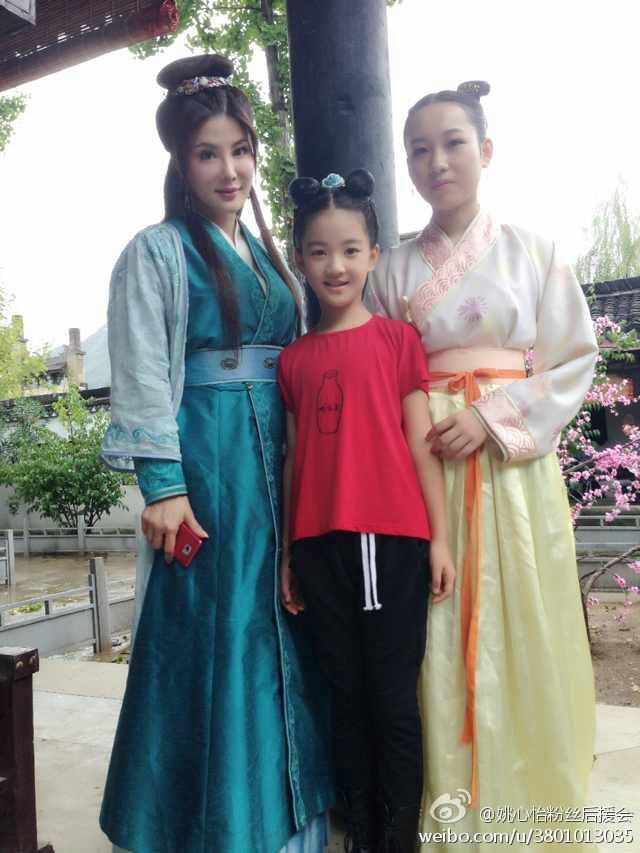 《天地情缘》 Tian Di Qing Yan /World of Love 2014  part1