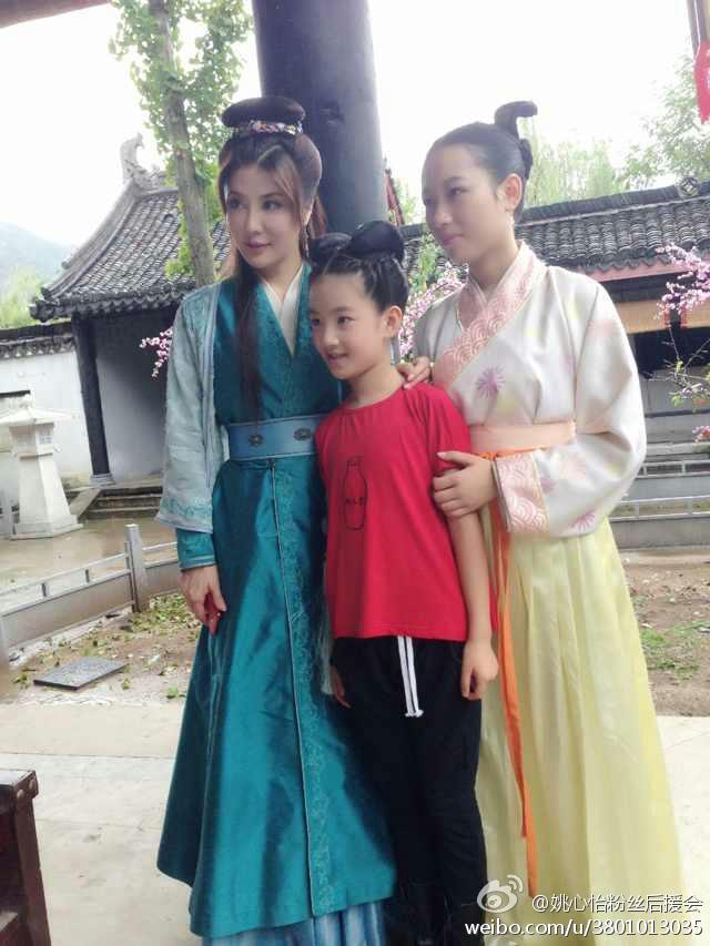《天地情缘》 Tian Di Qing Yan /World of Love 2014  part1