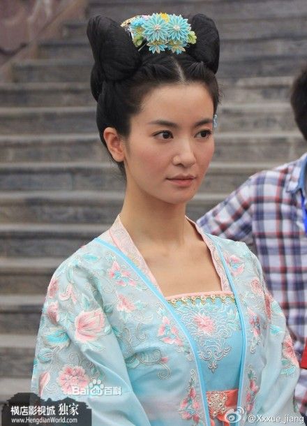 《天地情缘》 Tian Di Qing Yan /World of Love 2014  part1