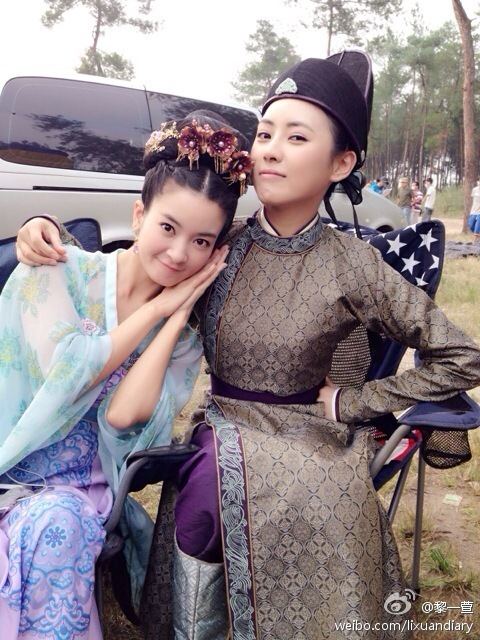 《天地情缘》 Tian Di Qing Yan /World of Love 2014  part1