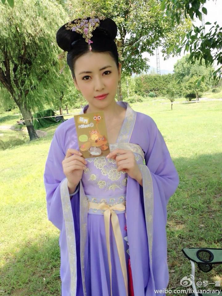《天地情缘》 Tian Di Qing Yan /World of Love 2014  part1